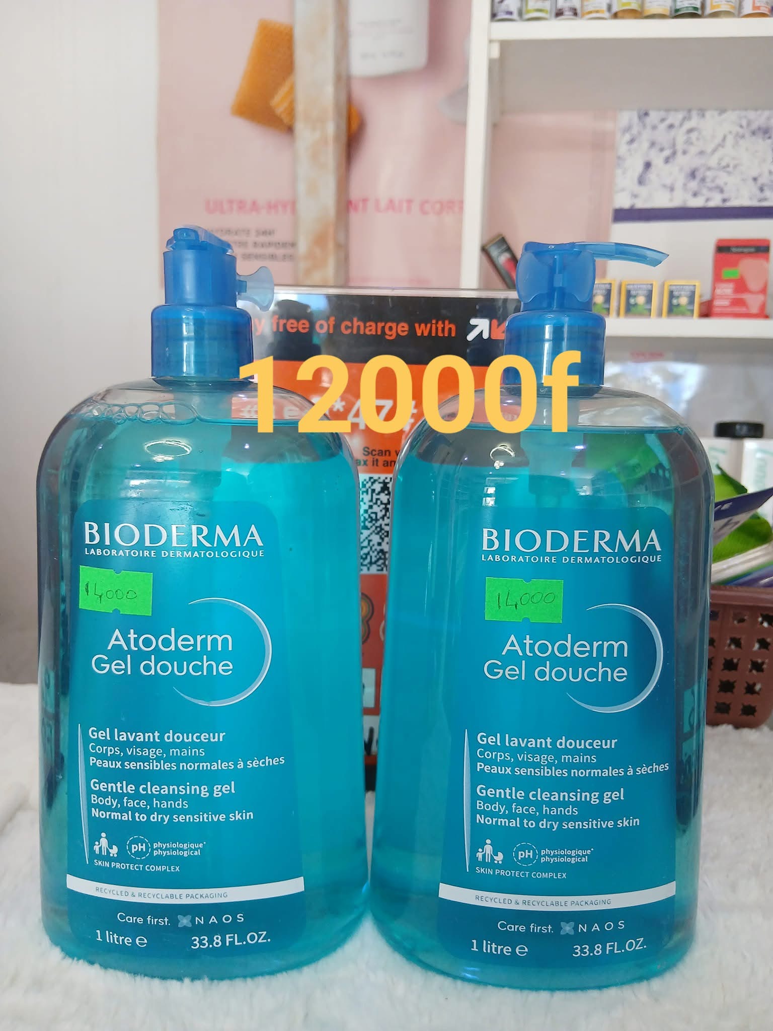 Bioderma Atoderm Gel Douche