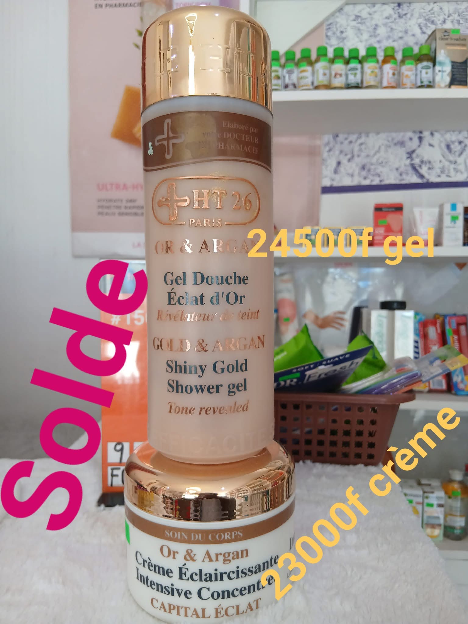 HT26 Or & Argan